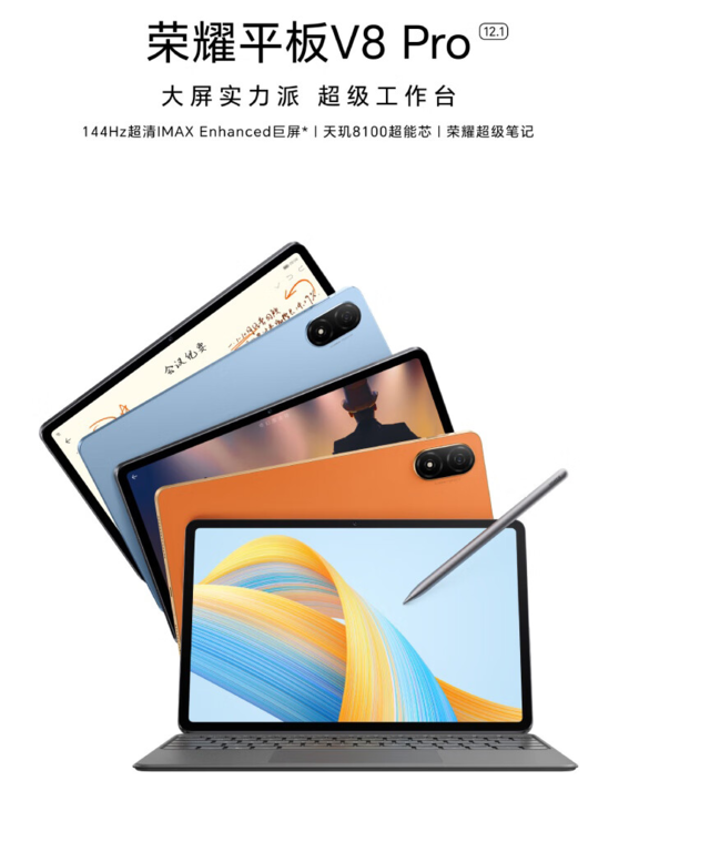无极4平台登陆