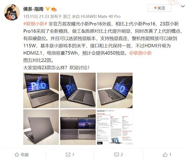 无极4平台网址
