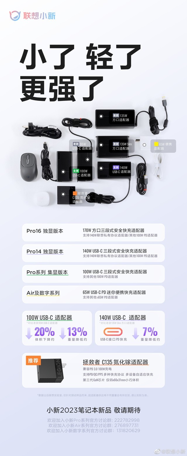 无极4平台网址