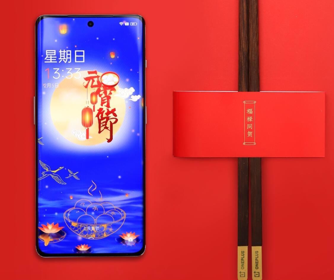 无极4靠谱吗