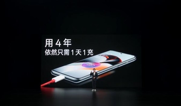 无极4平台