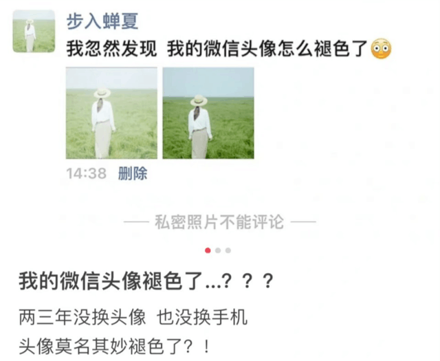 无极4平台网址