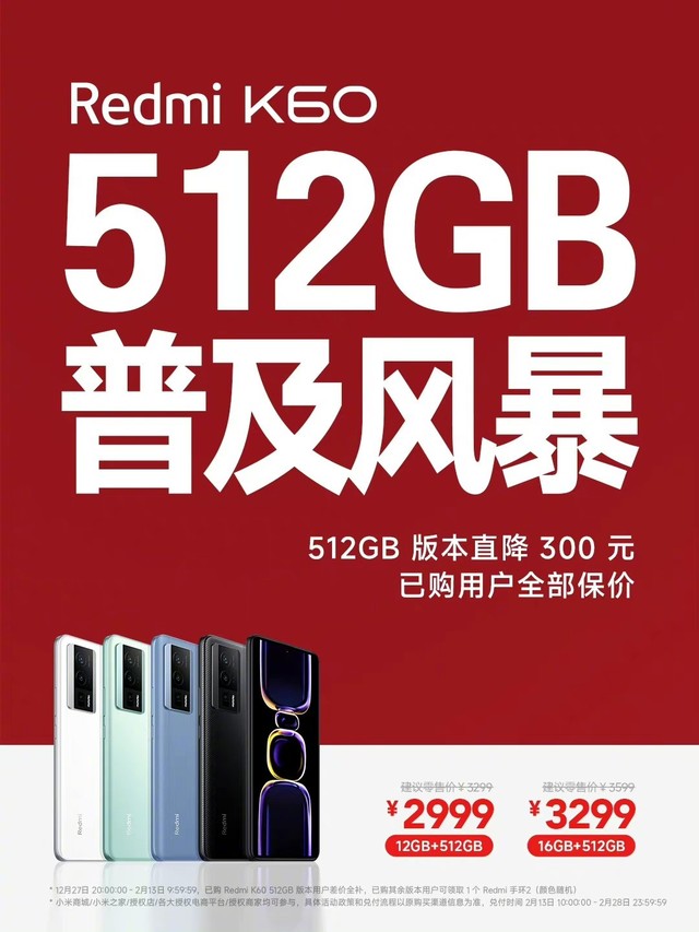 无极4平台网址