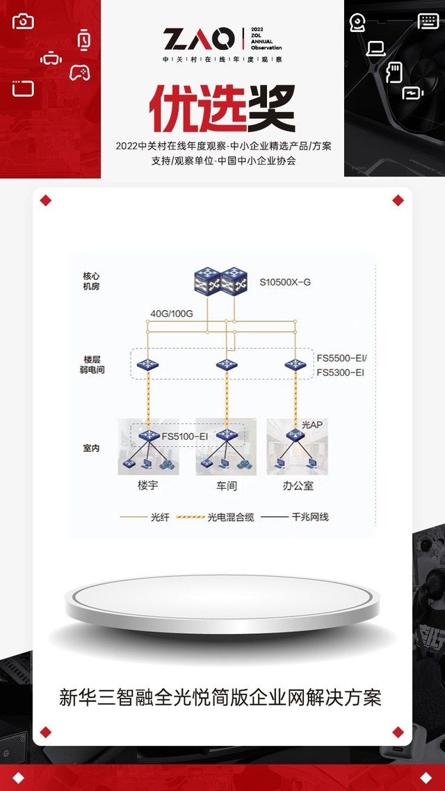 无极4靠谱吗