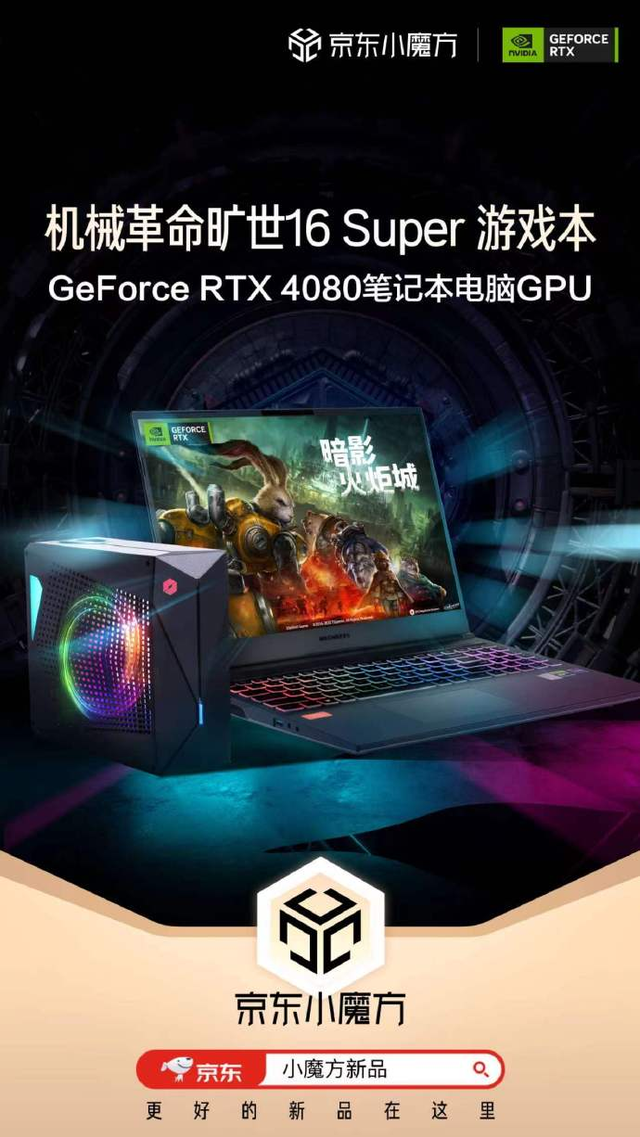无极4平台登陆