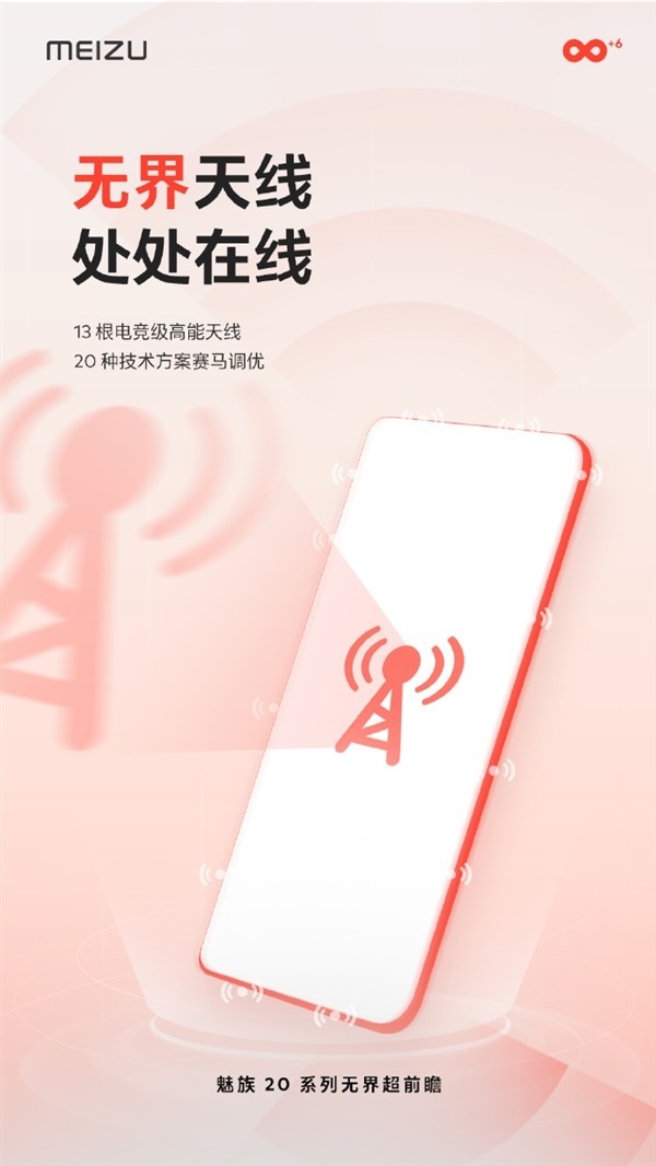 无极4娱乐平台
