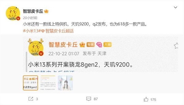 无极4娱乐平台