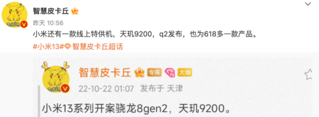 无极4注册平台