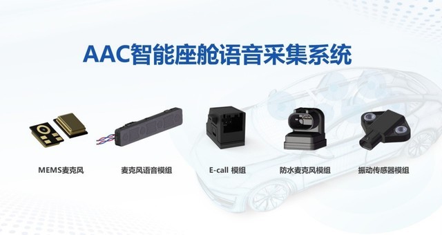 无极4彩官网