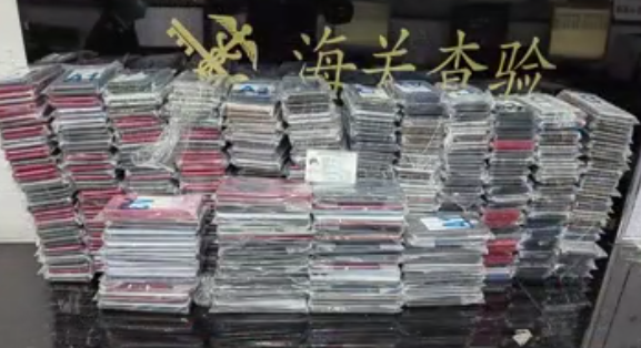 无极4彩官网