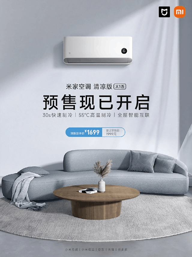 无极4靠谱吗