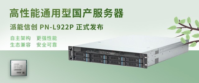 无极4平台登陆
