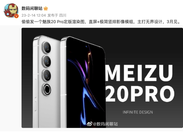 无极4平台登陆