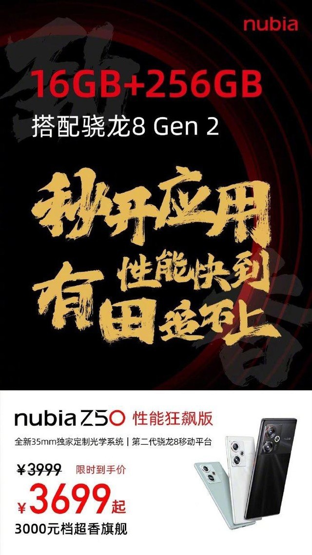 无极4平台登陆