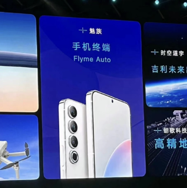 无极4平台登陆