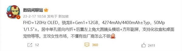 无极4注册平台