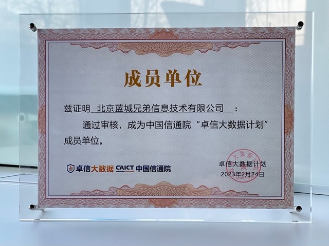 无极4平台