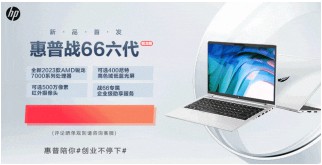 无极4平台