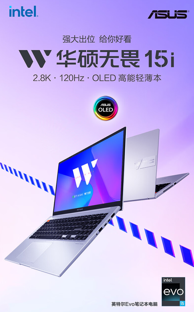 无极4官网