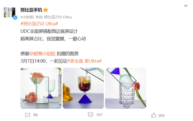 无极4官网