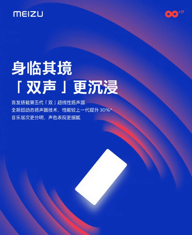 无极4官网