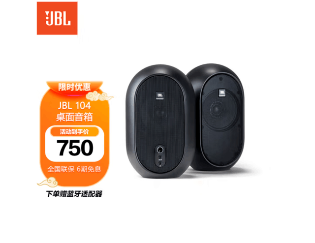 无极4平台网址
