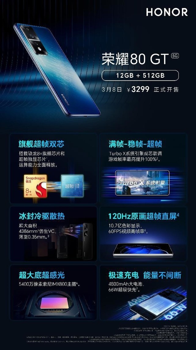 无极4总代理