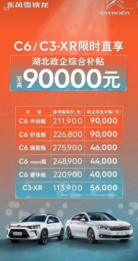 无极4总代理