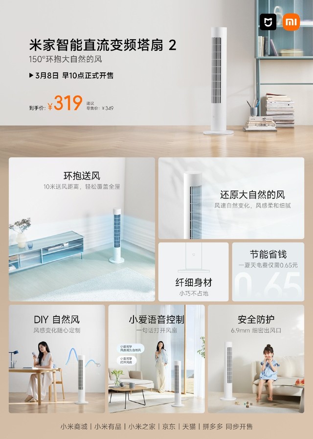 无极4总代理