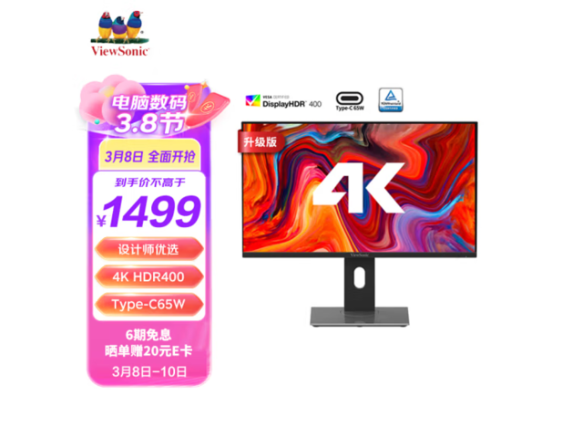 无极4靠谱吗