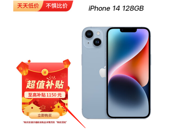 无极4靠谱吗