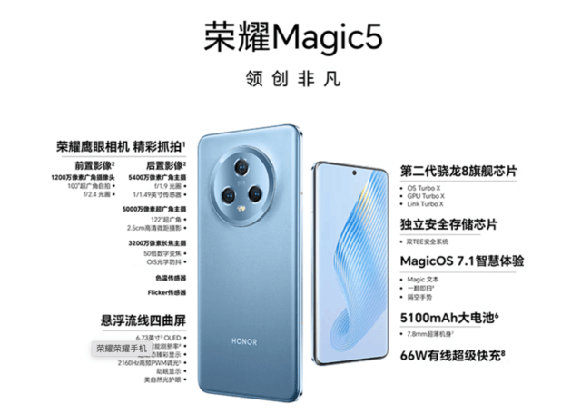 无极4靠谱吗