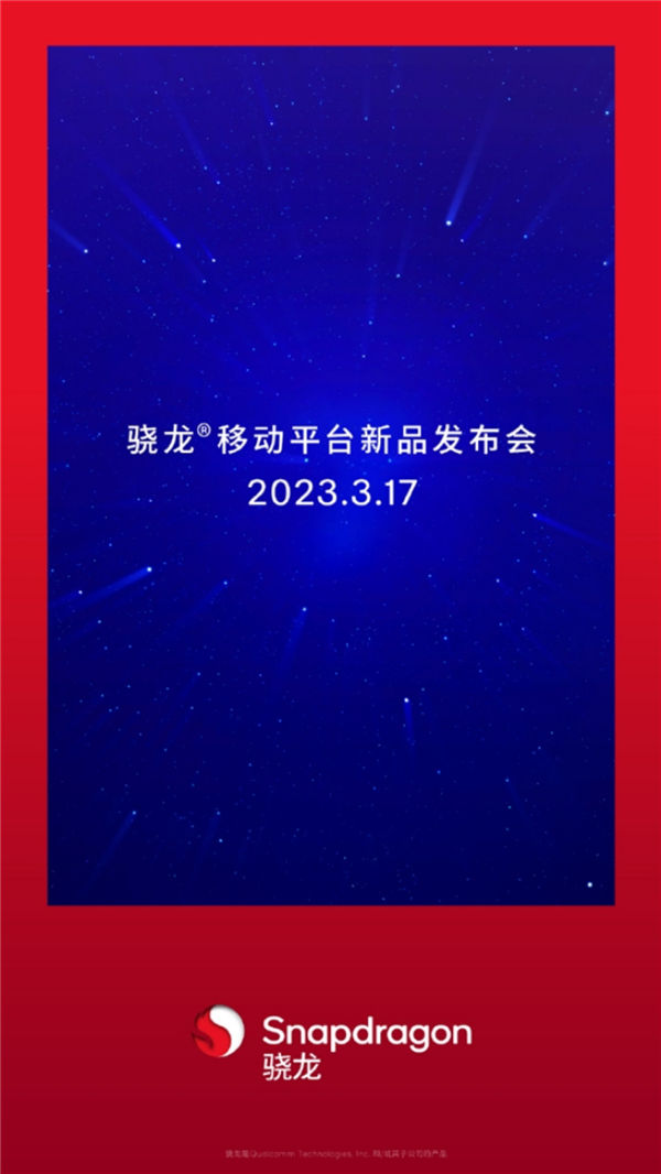 无极4平台