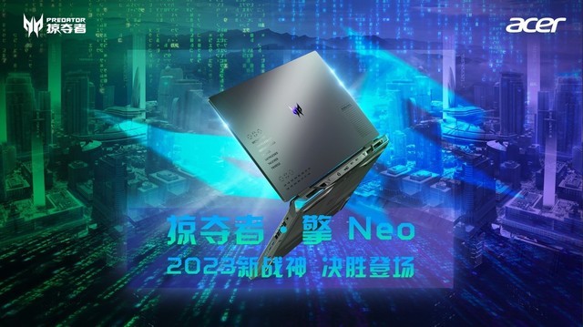 无极4彩官网