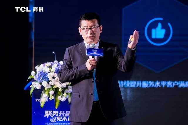 无极4彩官网
