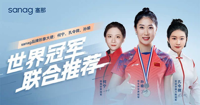 无极4彩官网