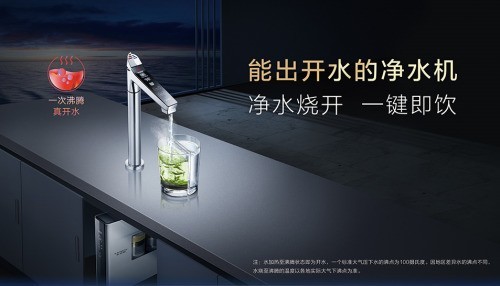 无极4平台网址