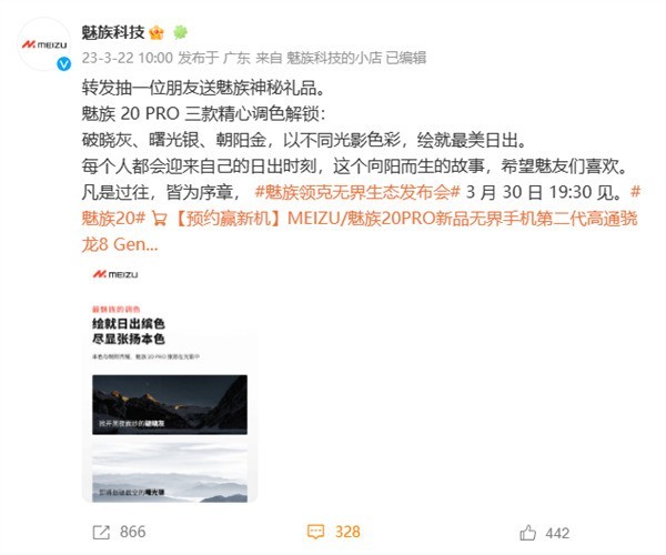无极4平台网址