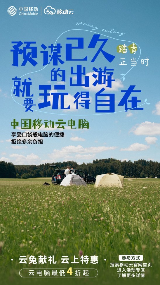 无极4平台网址