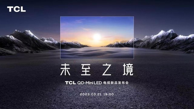无极4平台网址
