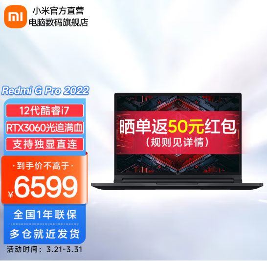 无极4平台登陆