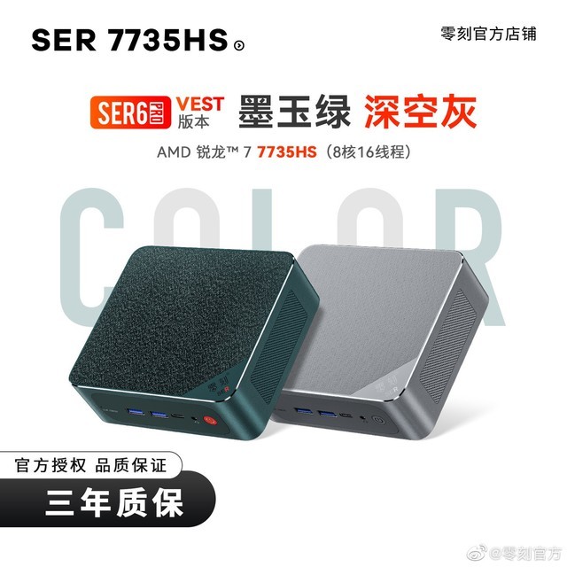 无极4平台登陆