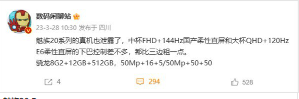 无极4娱乐平台