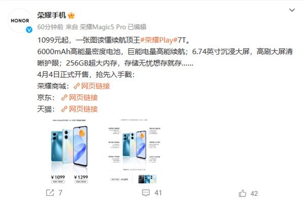 无极4娱乐平台