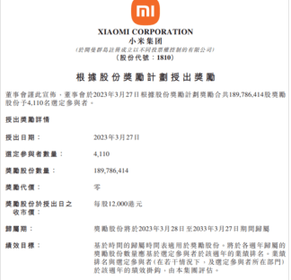 无极4娱乐平台