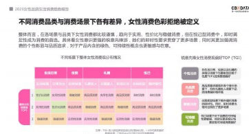 无极4娱乐平台