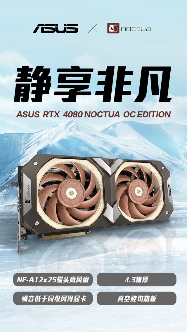 无极4彩官网