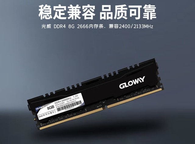 无极4彩官网