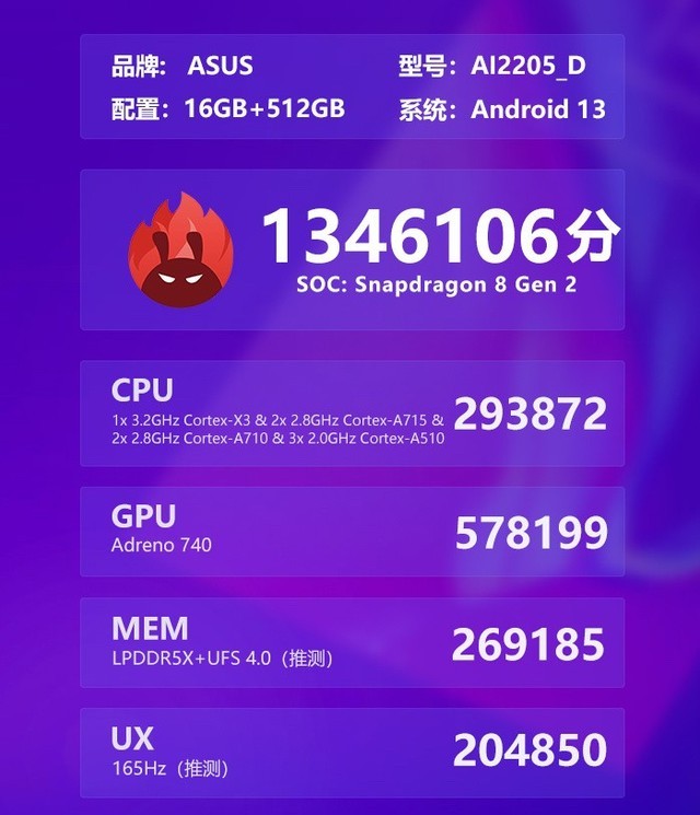无极4彩官网