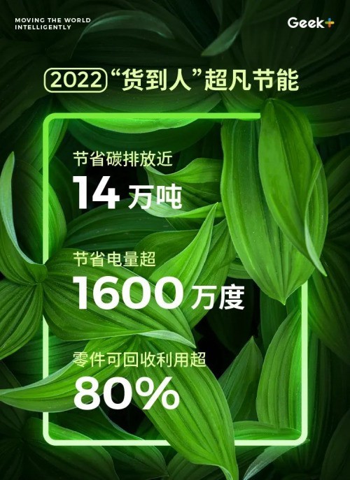 无极4彩官网